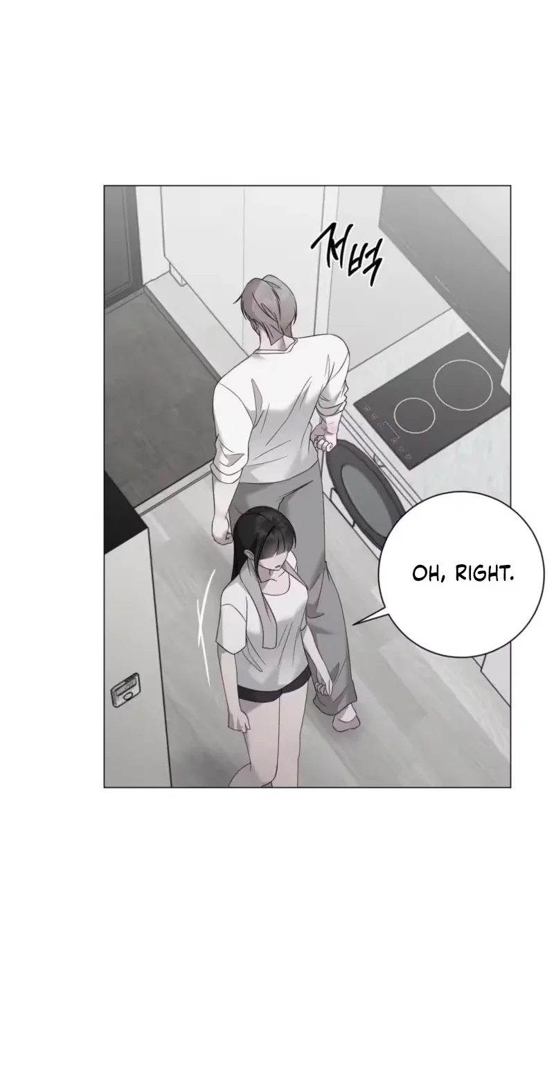 Jiwoo’s Master Chapter 48 page 9