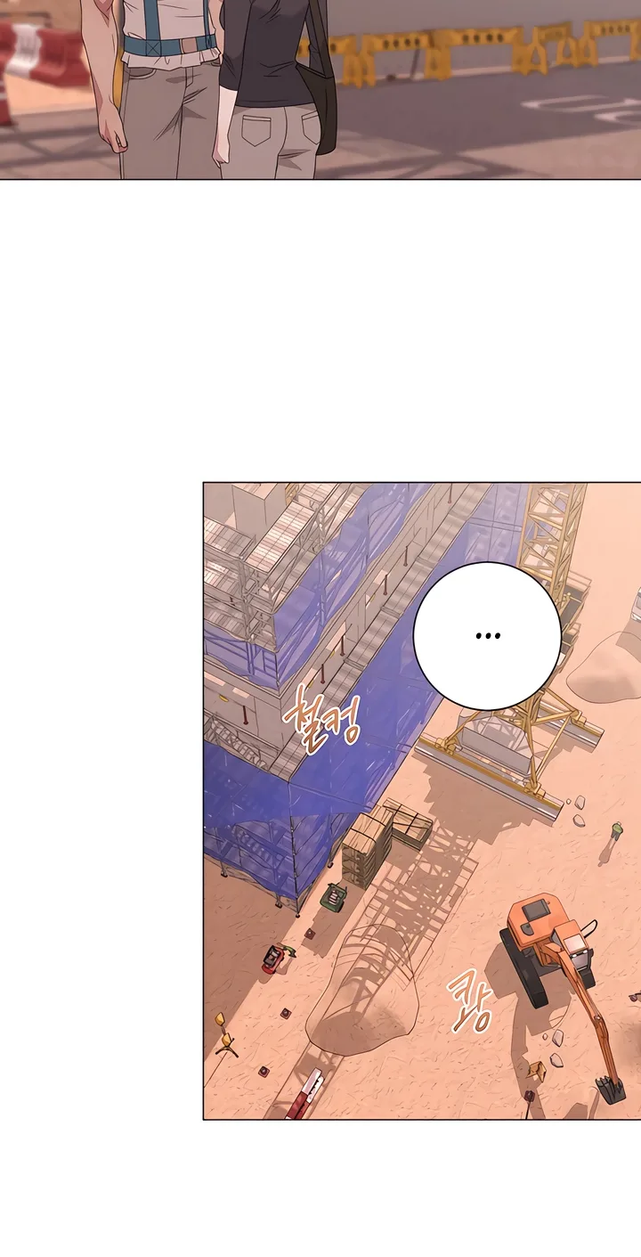 Jiwoo’s Master Chapter 46 page 23