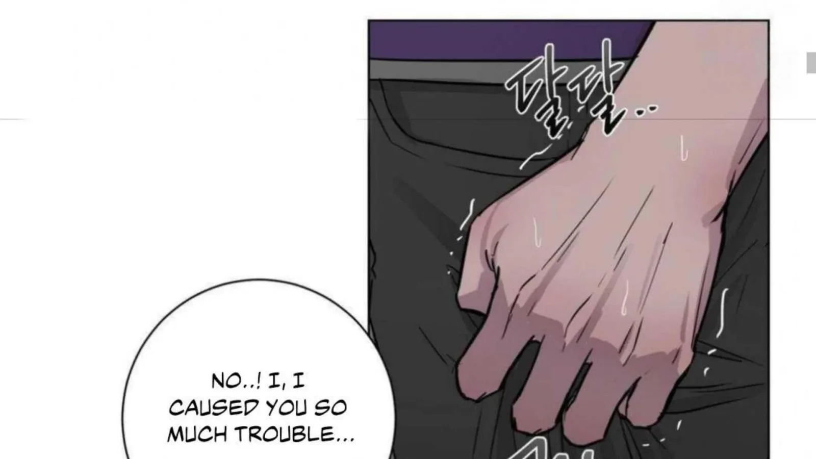 Jiwoo’s Master Chapter 2 page 129