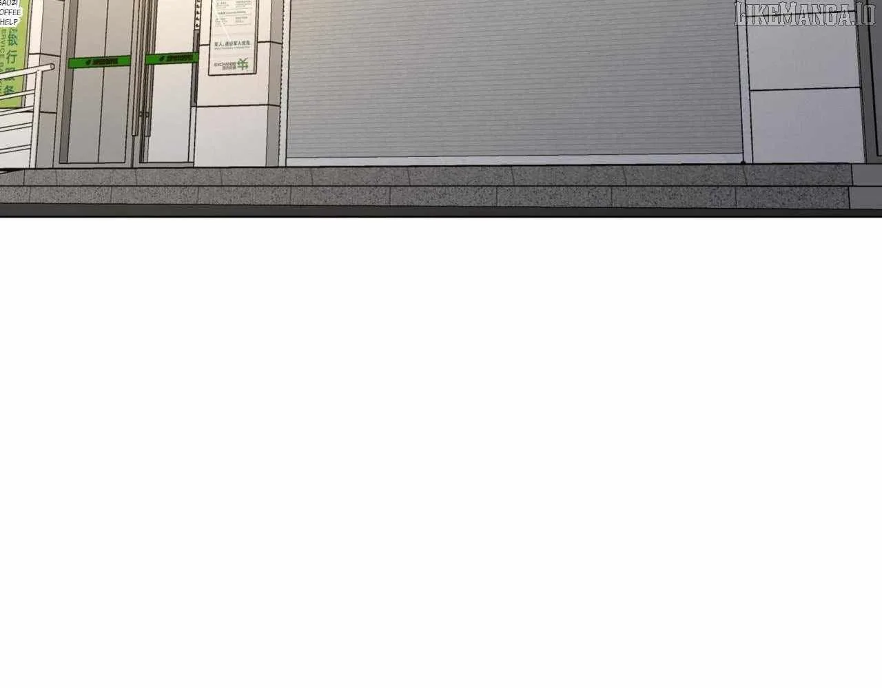 It All Starts With Trillions Of Nether Currency Chapter 269 page 94