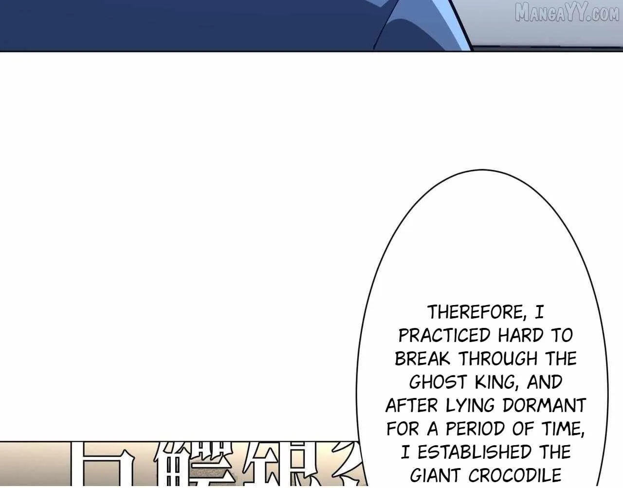 It All Starts With Trillions Of Nether Currency Chapter 272 page 56