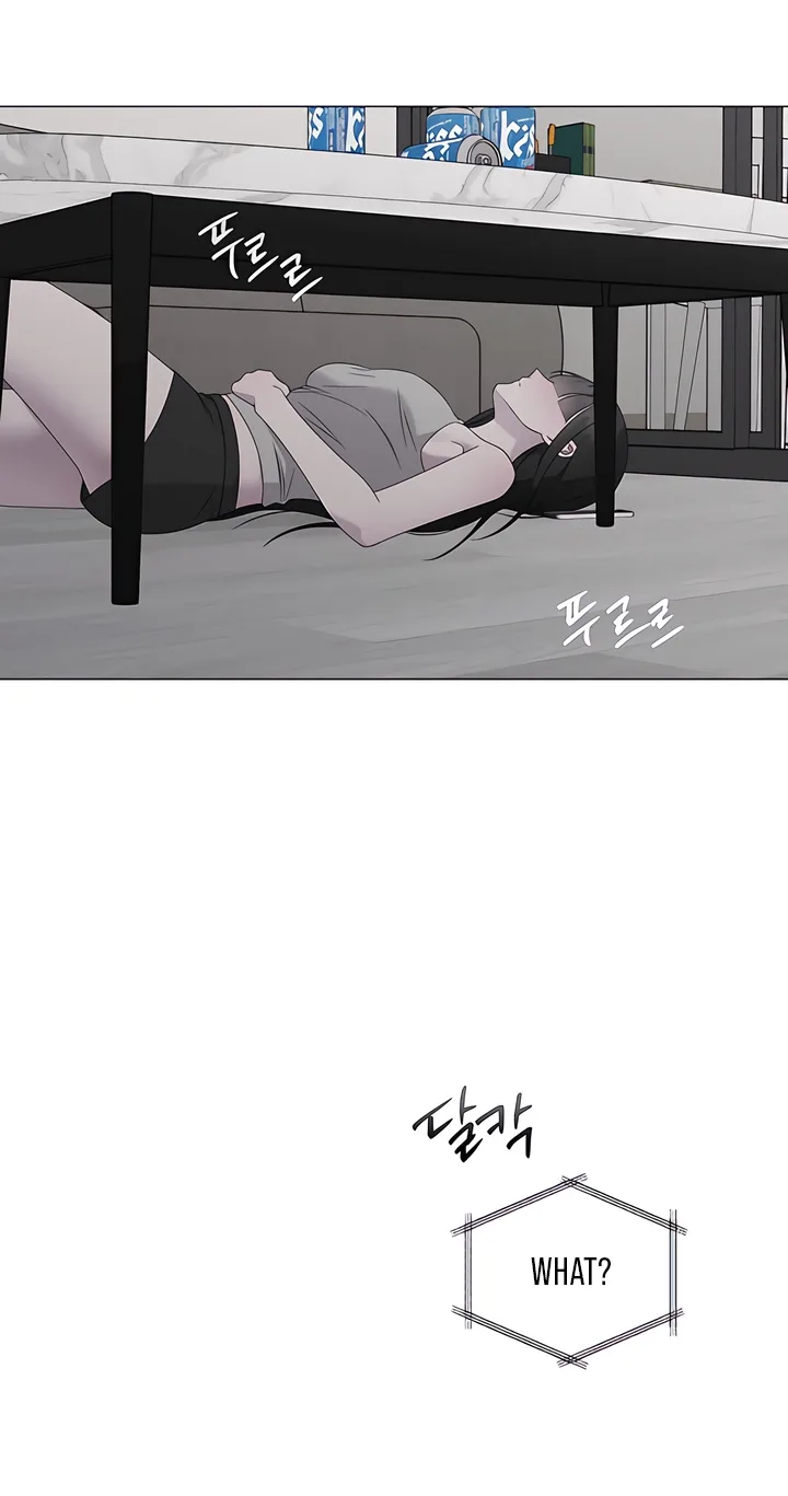 Jiwoo’s Master Chapter 46 page 35