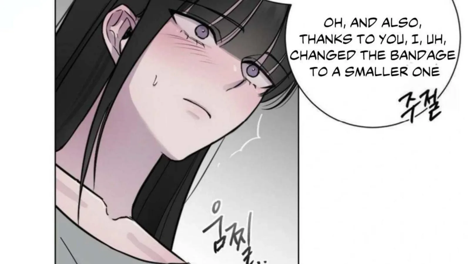 Jiwoo’s Master Chapter 2 page 136