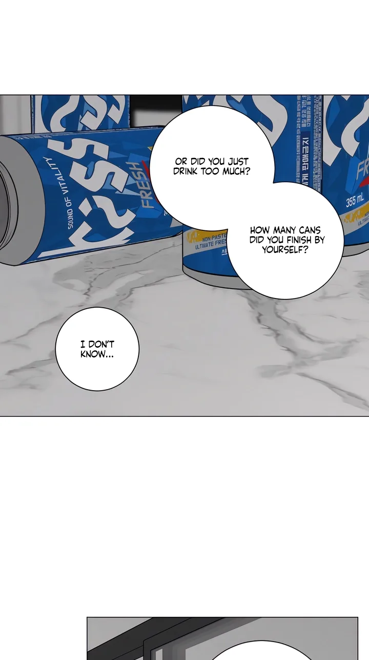 Jiwoo’s Master Chapter 46 page 44