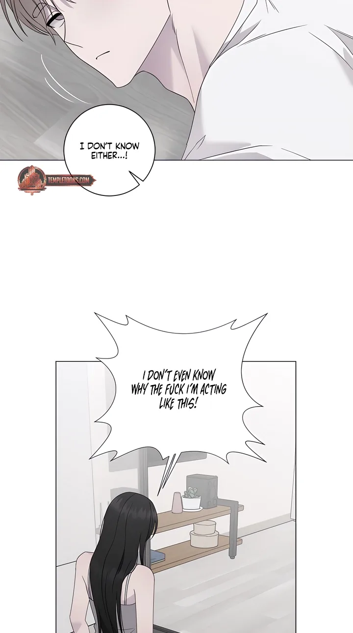 Jiwoo’s Master Chapter 46 page 46