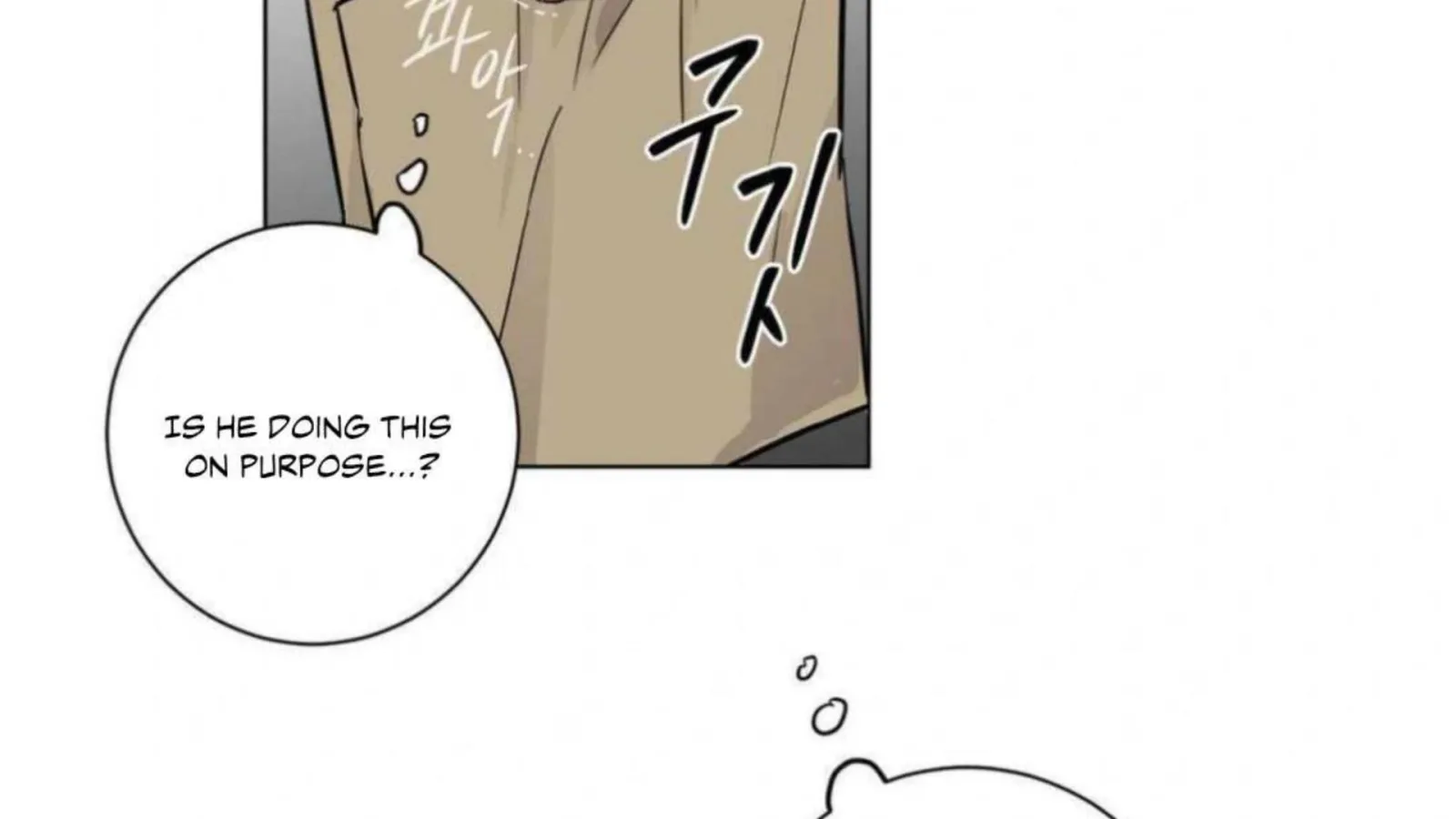 Jiwoo’s Master Chapter 2 page 141