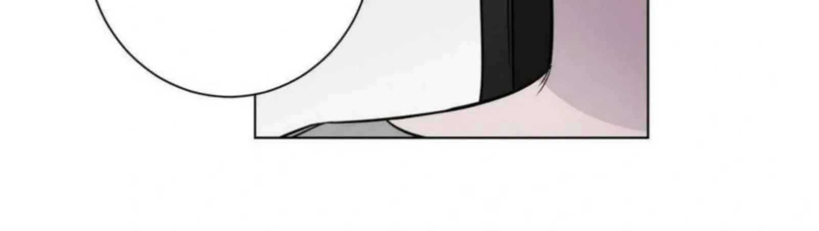 Jiwoo’s Master Chapter 2 page 149
