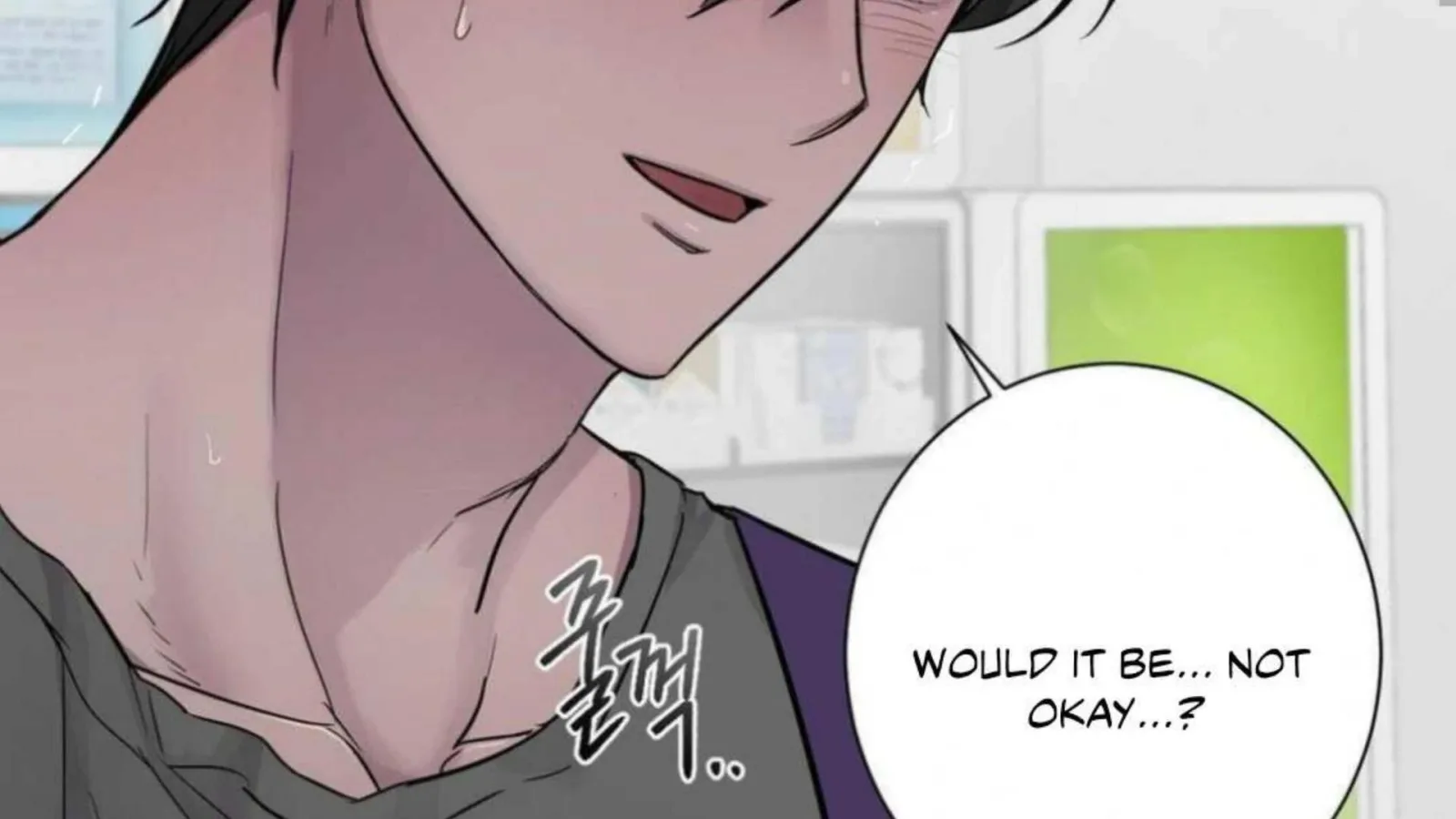 Jiwoo’s Master Chapter 2 page 145