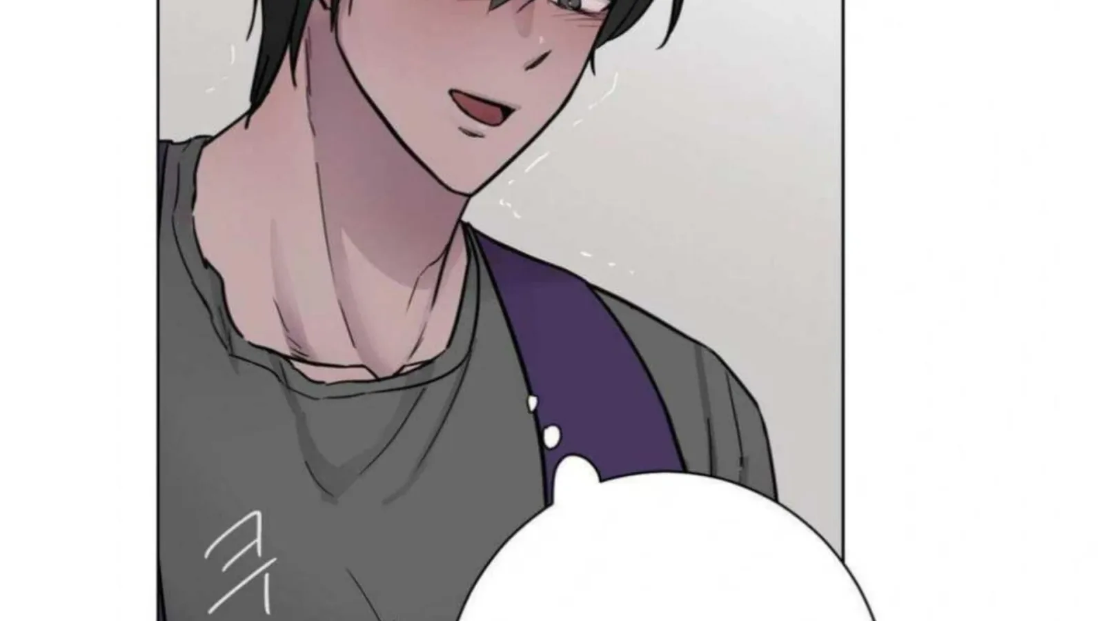 Jiwoo’s Master Chapter 2 page 154