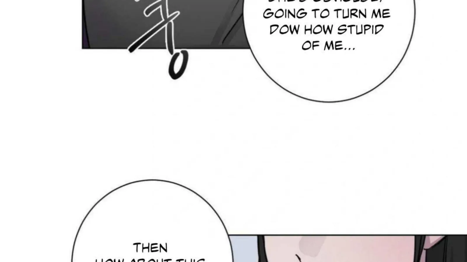 Jiwoo’s Master Chapter 2 page 158