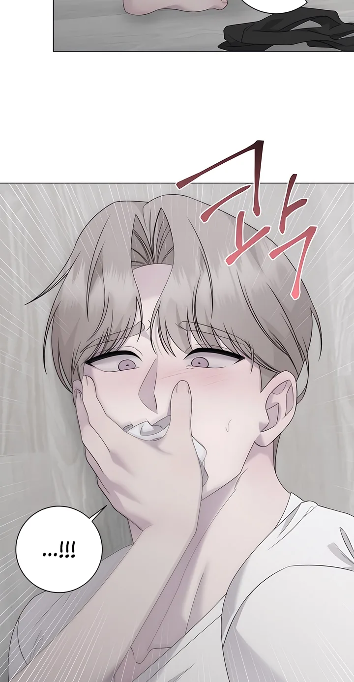 Jiwoo’s Master Chapter 46 page 57