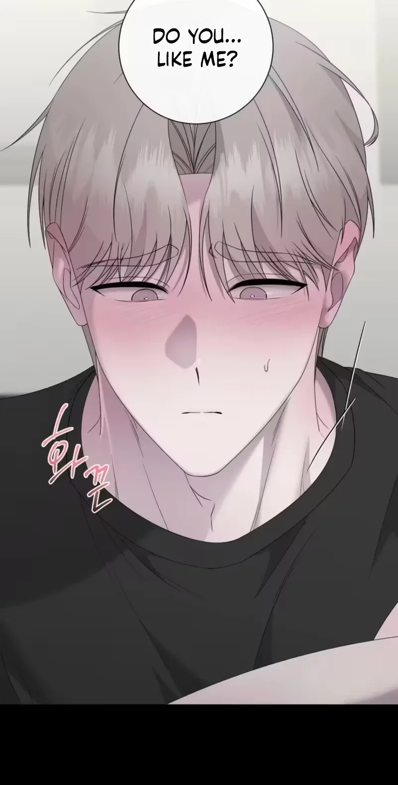 Jiwoo’s Master Chapter 48 page 51