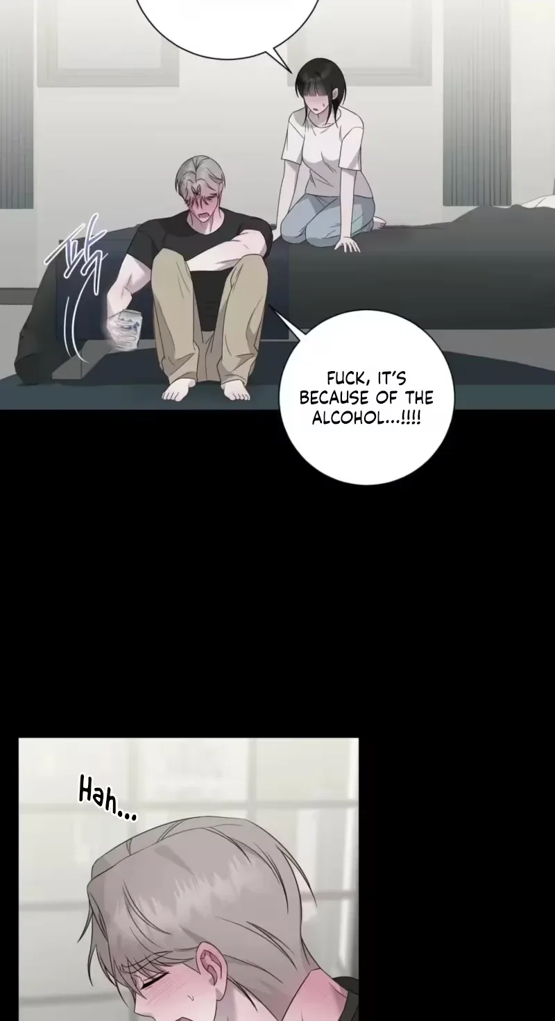 Jiwoo’s Master Chapter 48 page 56
