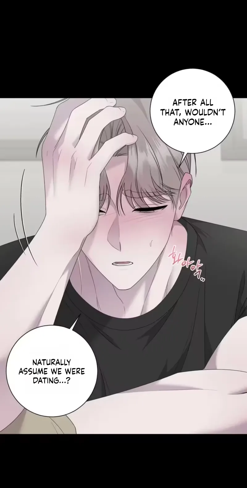 Jiwoo’s Master Chapter 48 page 47