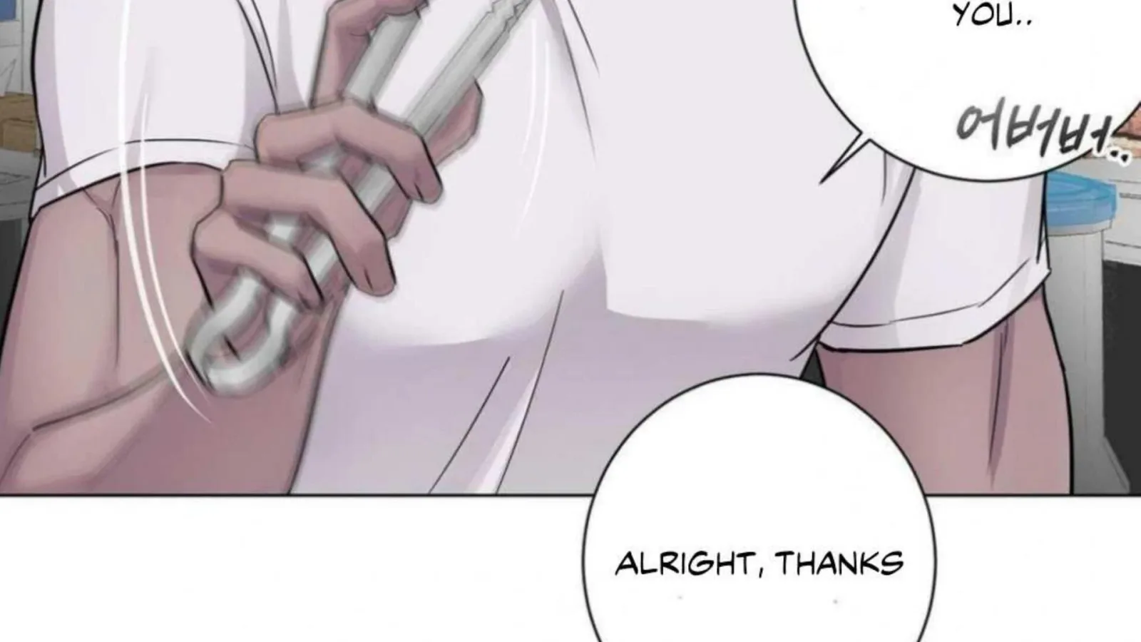 Jiwoo’s Master Chapter 2 page 171