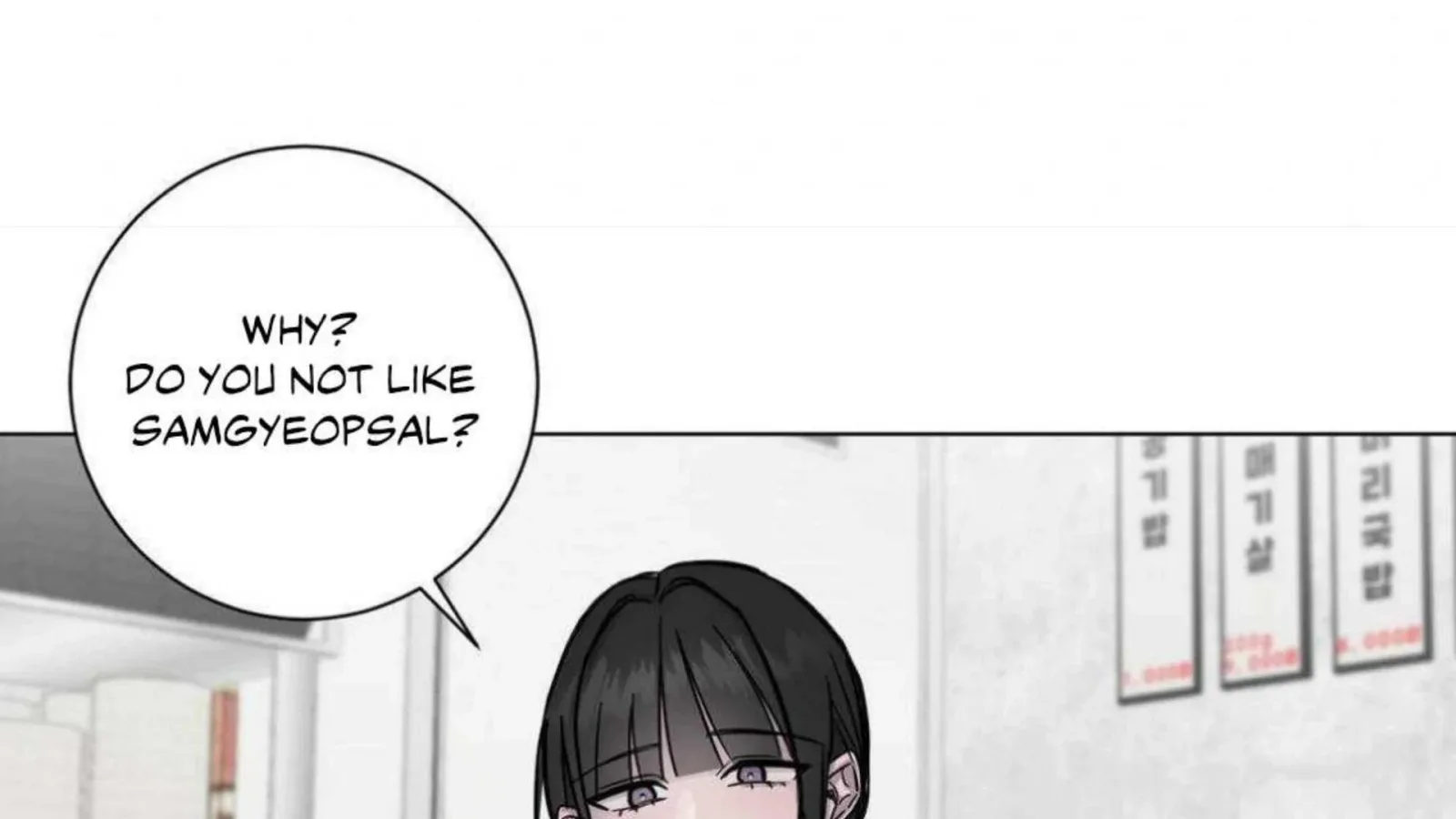 Jiwoo’s Master Chapter 2 page 177