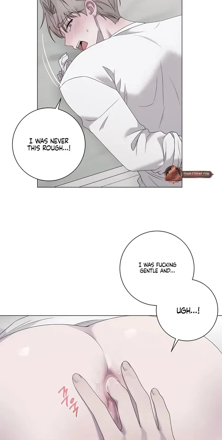 Jiwoo’s Master Chapter 46 page 70
