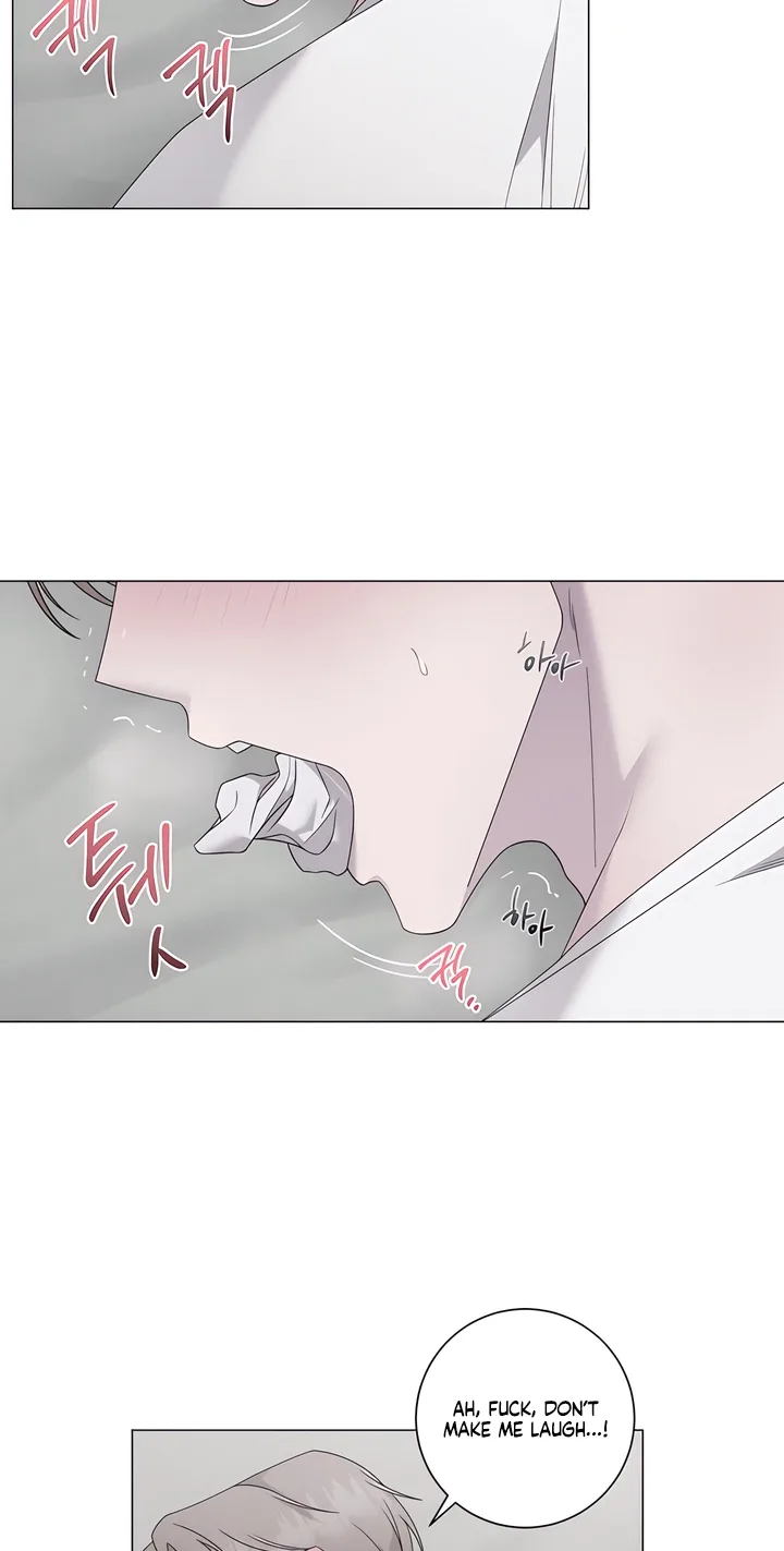 Jiwoo’s Master Chapter 46 page 69