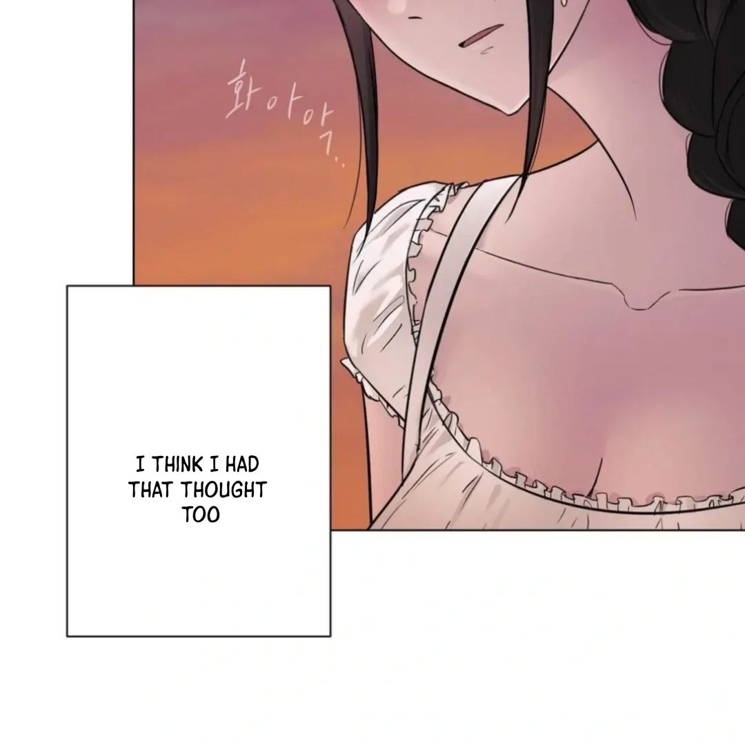 Jiwoo’s Master Chapter 13 page 17