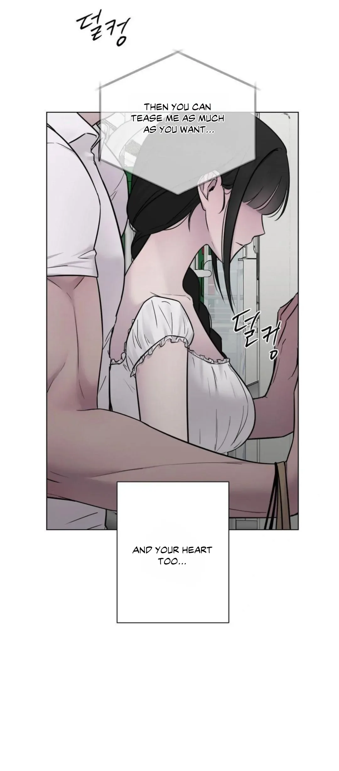 Jiwoo’s Master Chapter 13 page 24