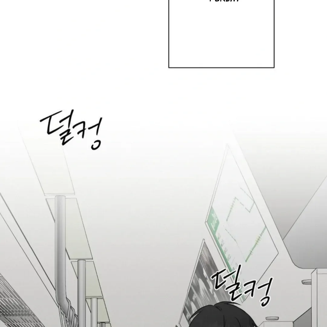 Jiwoo’s Master Chapter 13 page 21