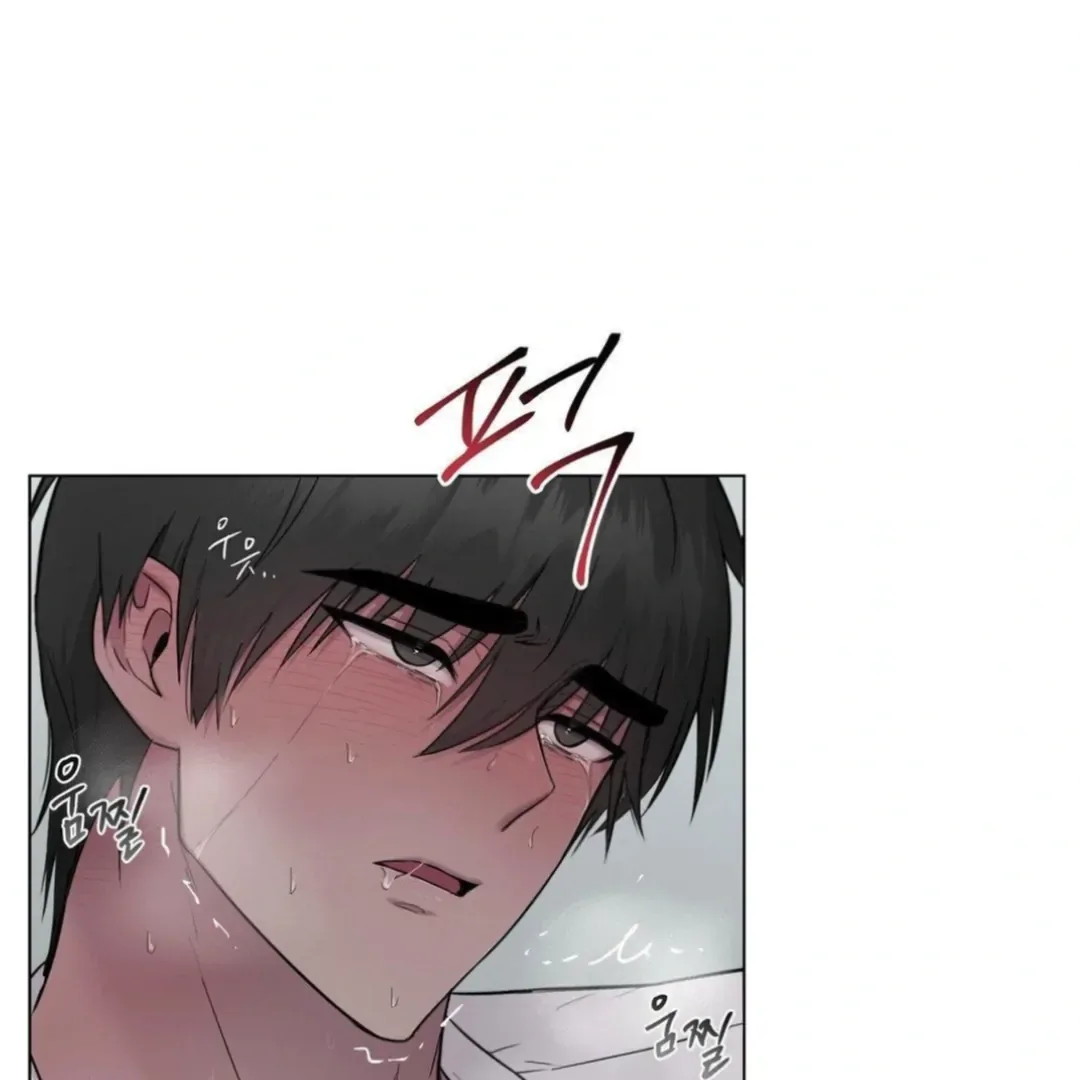 Jiwoo’s Master Chapter 13 page 41