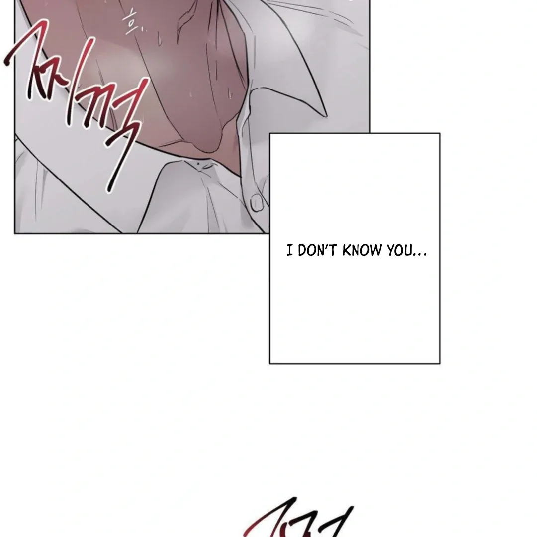 Jiwoo’s Master Chapter 13 page 42