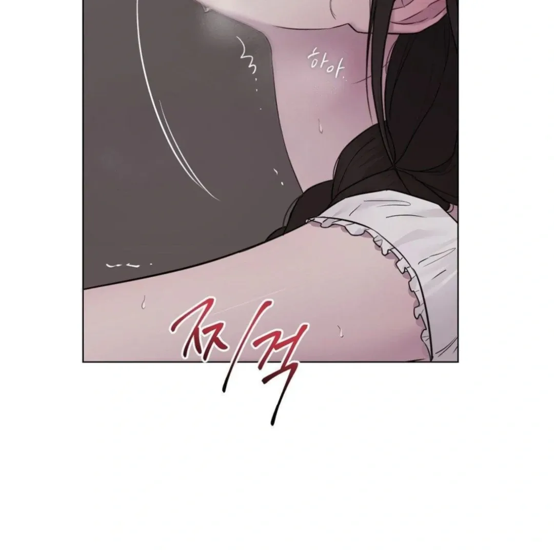 Jiwoo’s Master Chapter 13 page 40