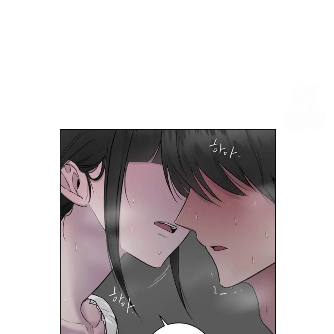 Jiwoo’s Master Chapter 13 page 56