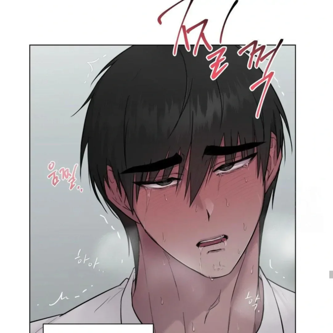 Jiwoo’s Master Chapter 13 page 47