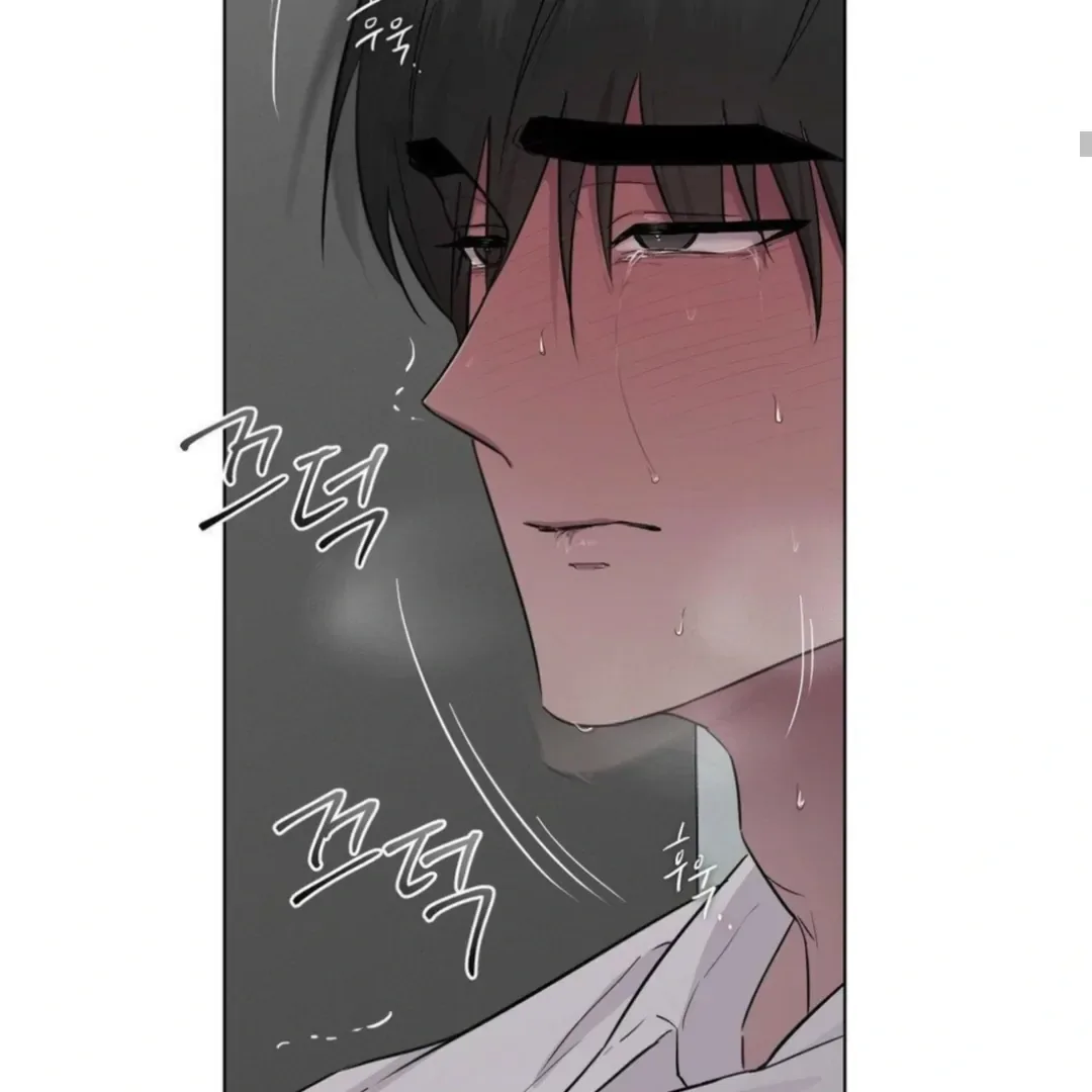Jiwoo’s Master Chapter 13 page 66