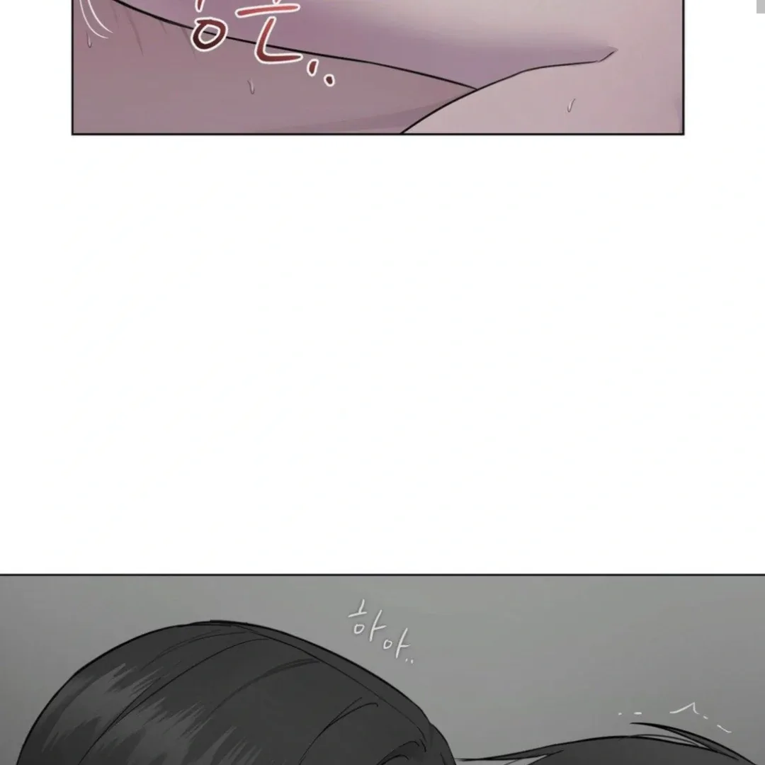Jiwoo’s Master Chapter 13 page 63