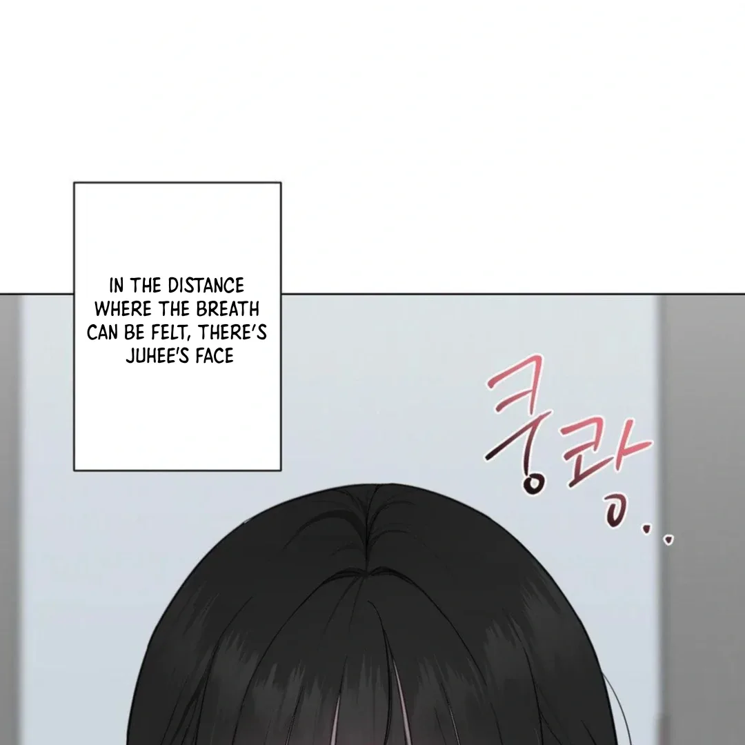 Jiwoo’s Master Chapter 13 page 70