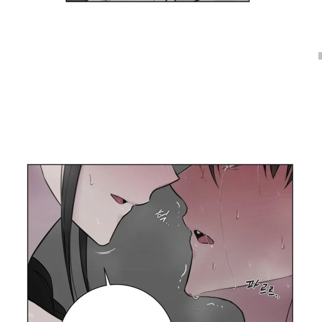 Jiwoo’s Master Chapter 13 page 67