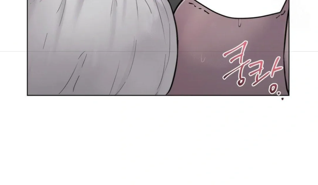 Jiwoo’s Master Chapter 13 page 69