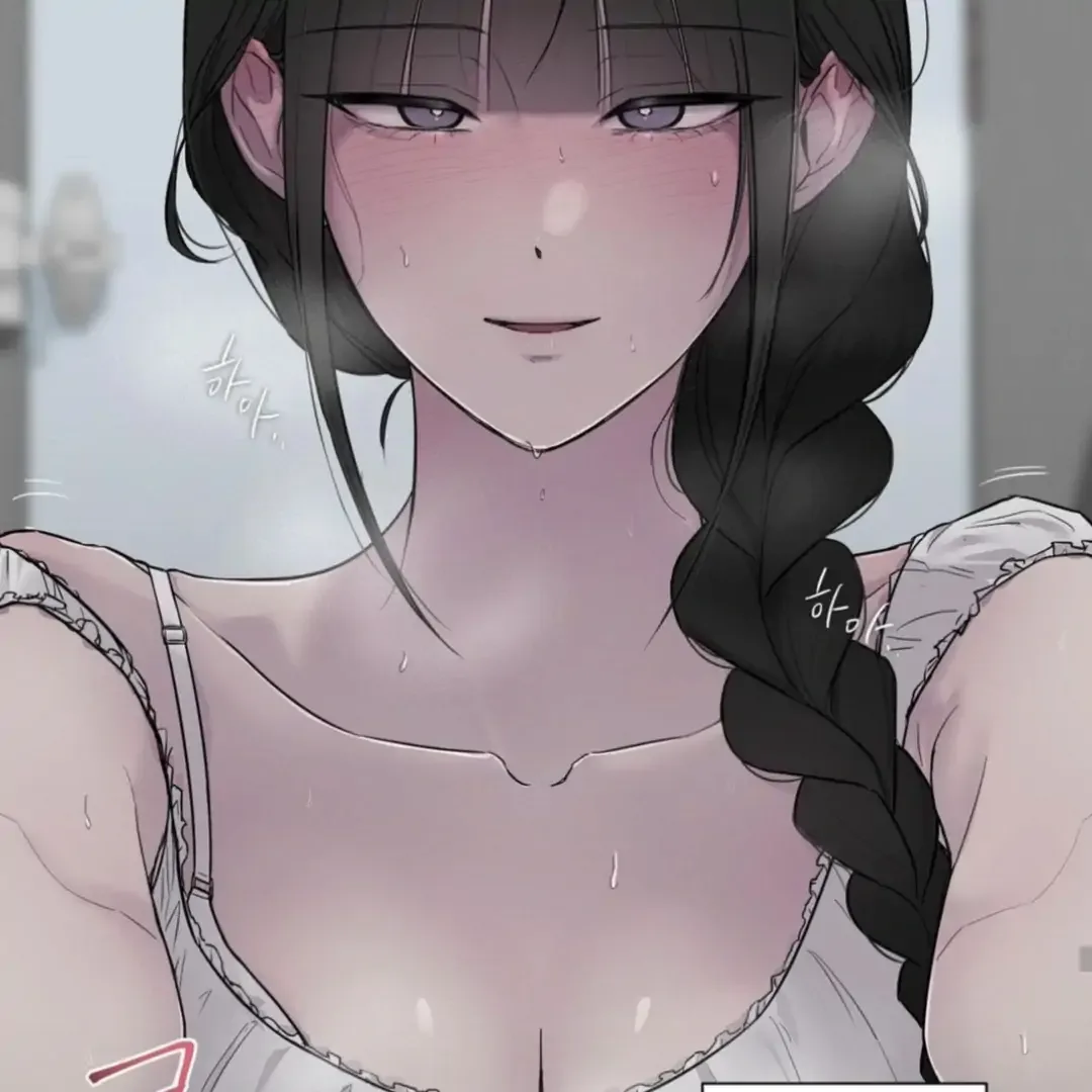 Jiwoo’s Master Chapter 13 page 71