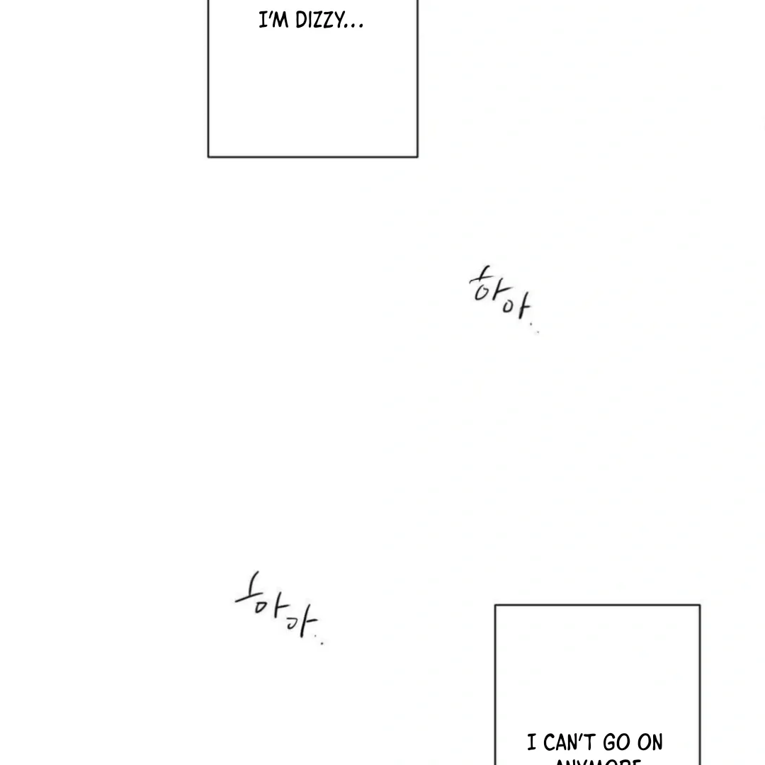 Jiwoo’s Master Chapter 13 page 78