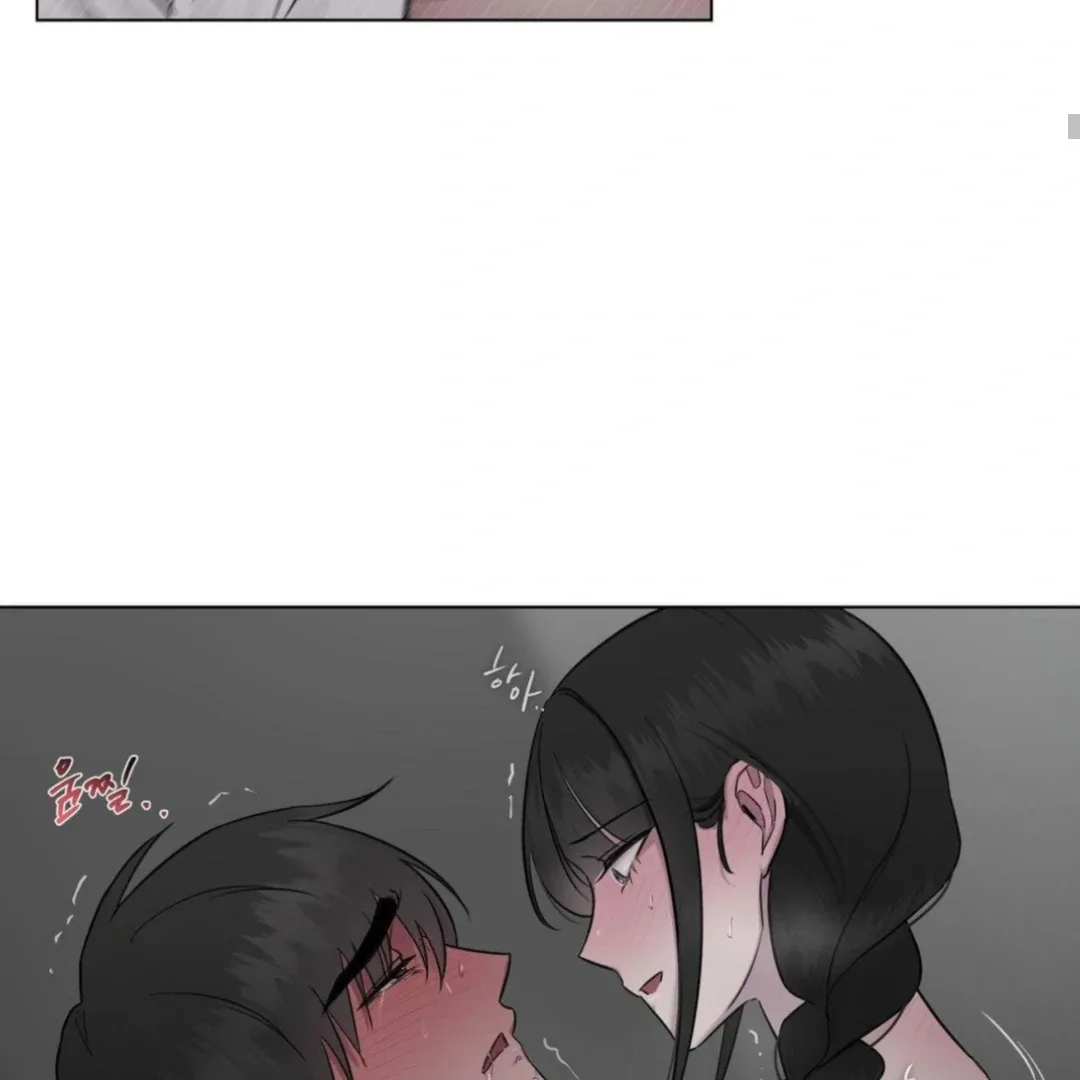 Jiwoo’s Master Chapter 13 page 88