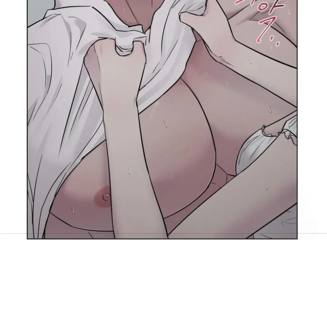 Jiwoo’s Master Chapter 13 page 81
