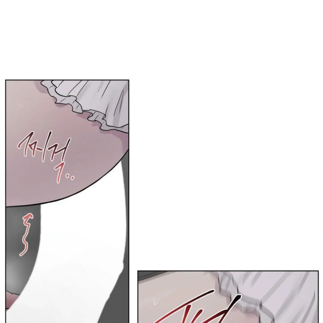 Jiwoo’s Master Chapter 13 page 82