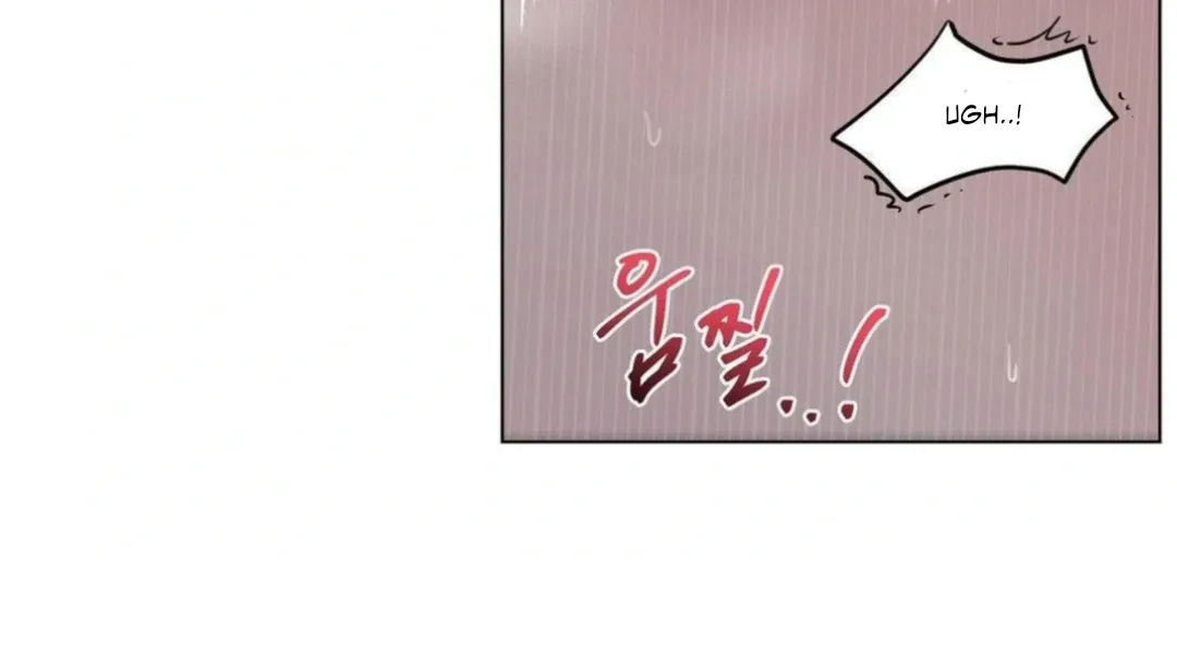 Jiwoo’s Master Chapter 13 page 84