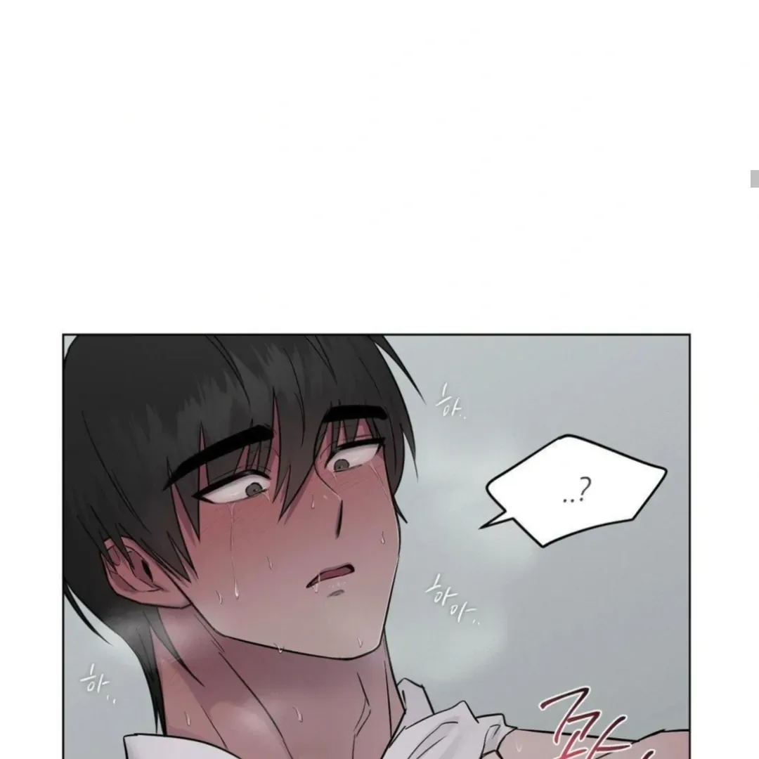 Jiwoo’s Master Chapter 13 page 80
