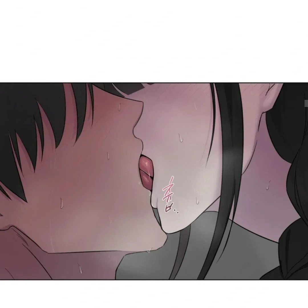 Jiwoo’s Master Chapter 13 page 93