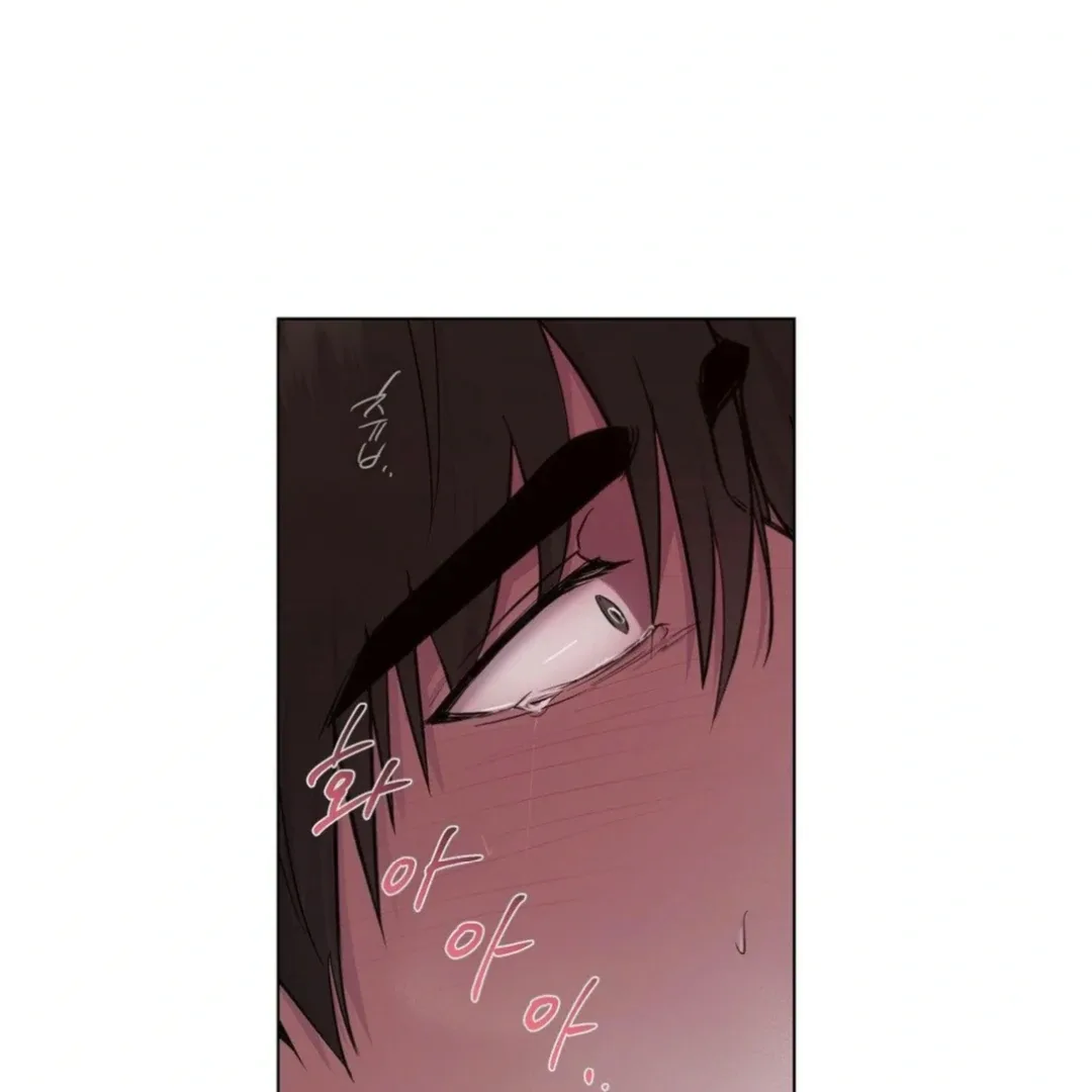 Jiwoo’s Master Chapter 13 page 96