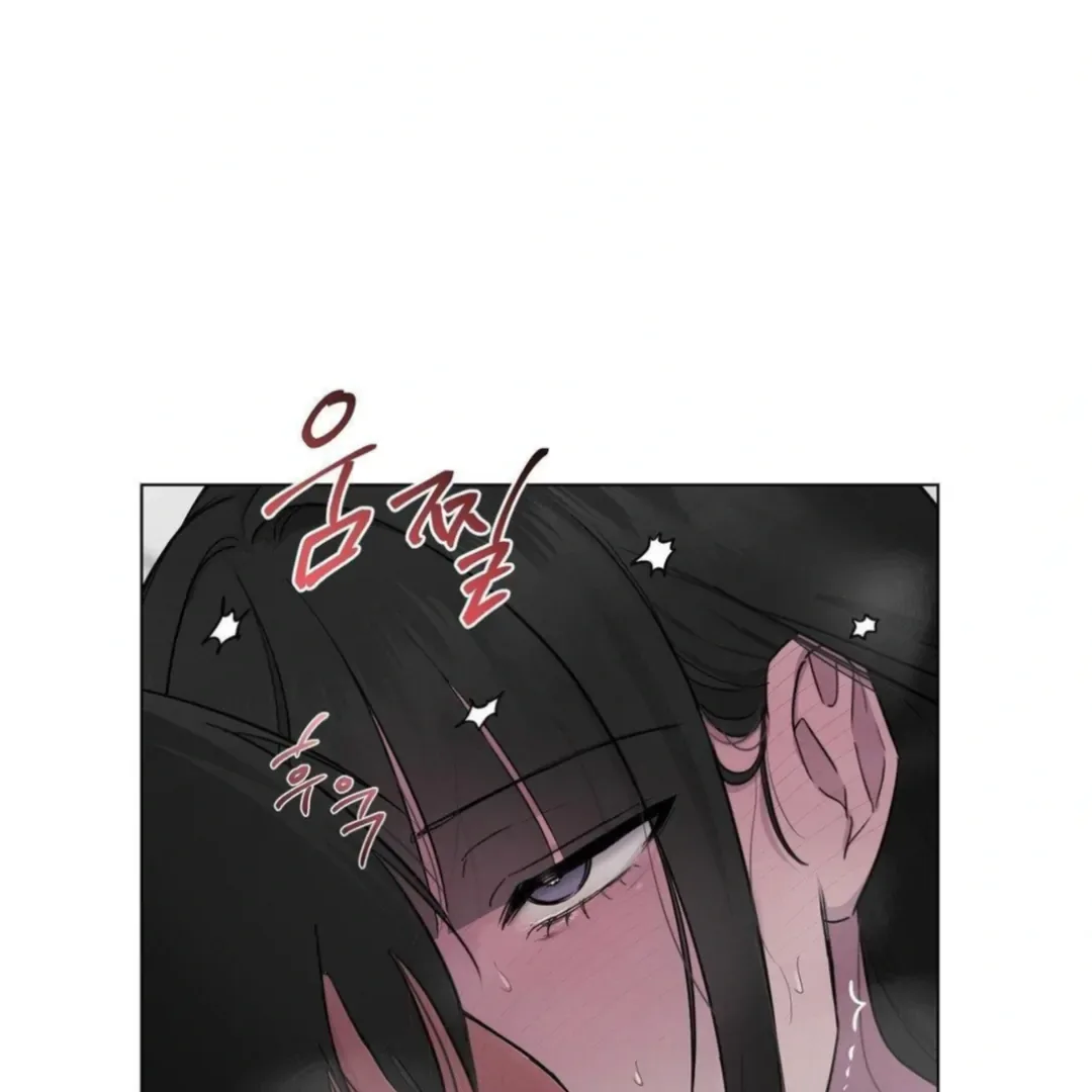 Jiwoo’s Master Chapter 13 page 100