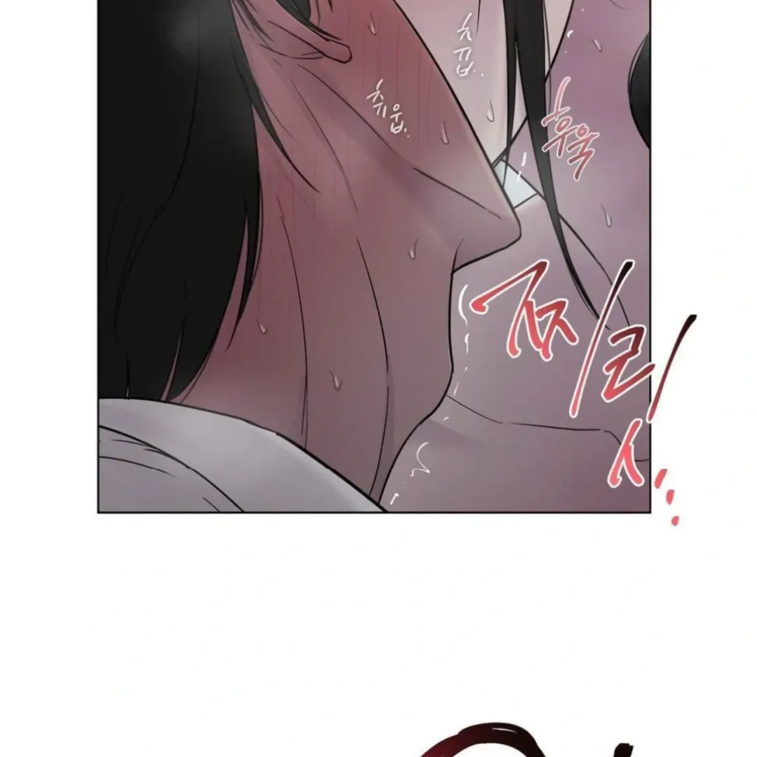 Jiwoo’s Master Chapter 13 page 101