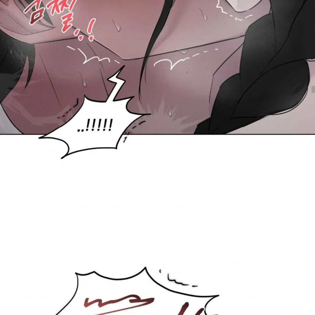 Jiwoo’s Master Chapter 13 page 103