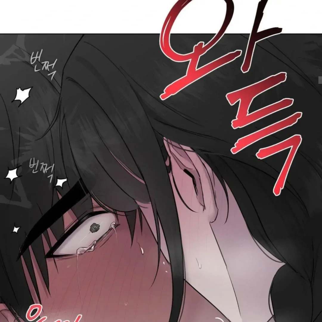 Jiwoo’s Master Chapter 13 page 102
