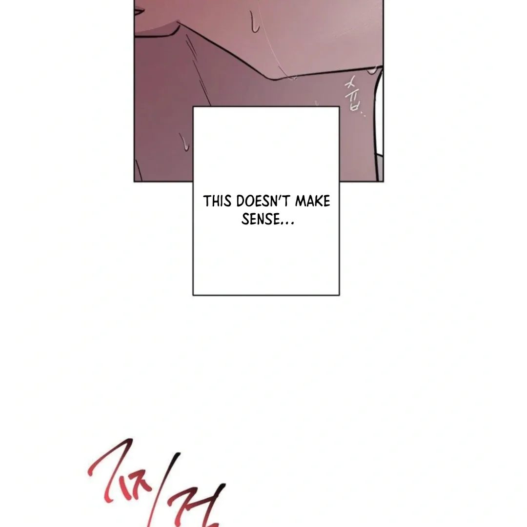 Jiwoo’s Master Chapter 13 page 97