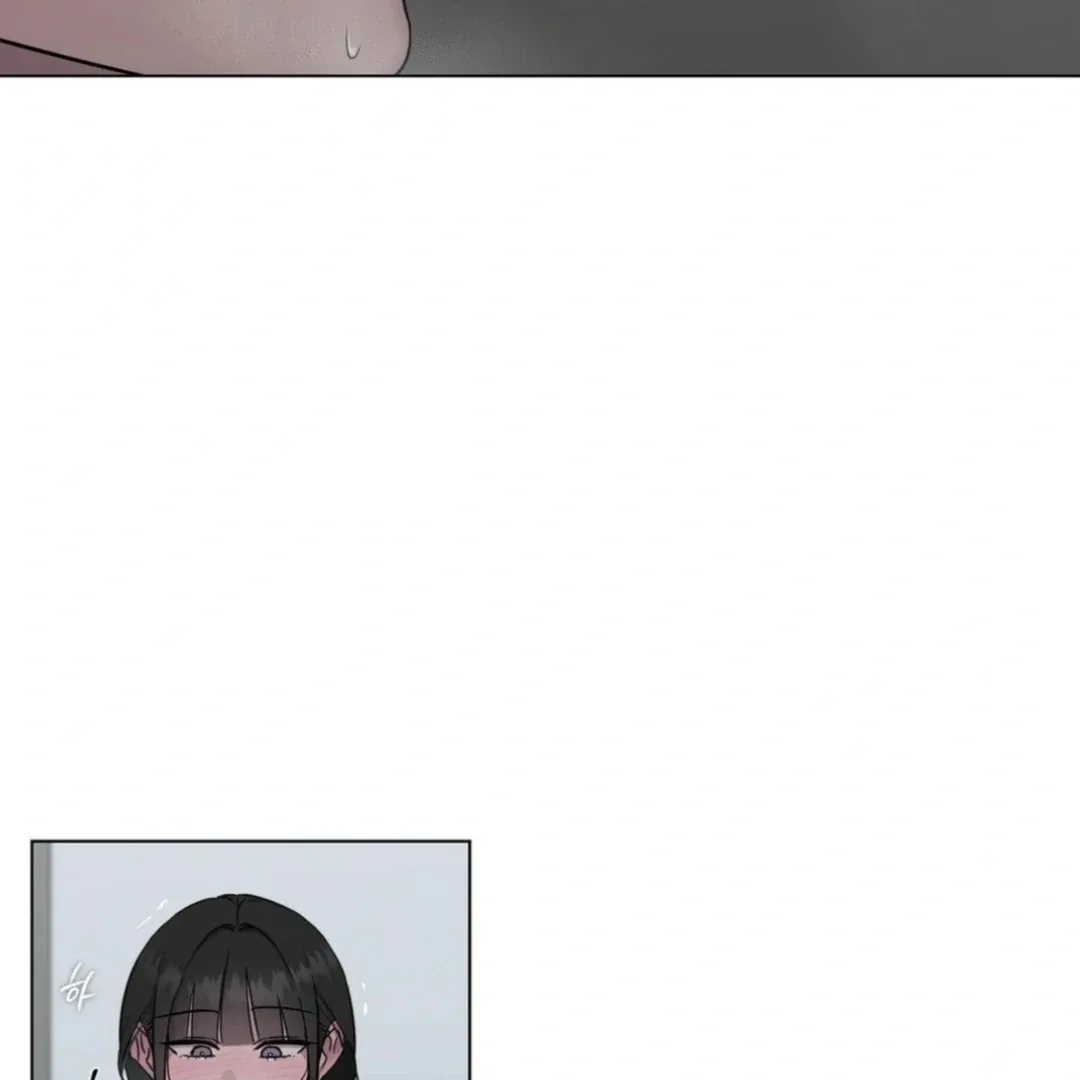 Jiwoo’s Master Chapter 13 page 110